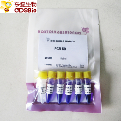 PCR Uitrustingspcr Hoofdmengeling #P3012 5ml